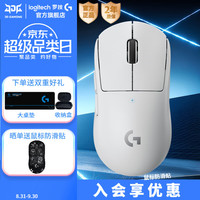 罗技 logitech GPW二代到手596.1