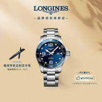 LONGINES 浪琴 运动康卡斯潜水系列 43毫米自动上链腕表 L3.782.4.96.6