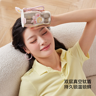 乐序rano乐序女保冷纯钛保温杯钛水杯曼特宁钛咖啡杯礼盒双层便携外出 桃灼夭夭