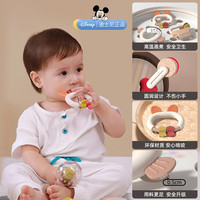 88VIP：迪士尼 婴儿礼盒婴儿玩具新生儿婴儿0-1岁宝宝 ⭐️ 牙胶8件套+视觉卡+拨浪鼓