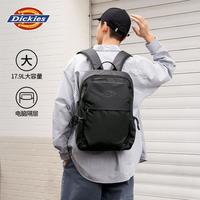 Dickies 休闲背包百搭大容量双肩包通勤上班电脑包考研包男女同款