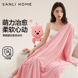 三利7A抗菌赞萌露比浴巾女2025比全棉纯棉吸水成人大毛巾儿童裹巾 哈欠露比（浴巾+毛巾+方巾）