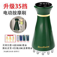 电动经络刷肚子刮痧燃脂全身通用加热揉腹仪背部腹部背部按摩神器
