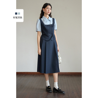 DUSHU 独束 大码女装法式撞色减龄两件套2024年夏季A字半身裙套装