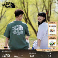 THE NORTH FACE 短袖棉T恤男款印花户外休闲透气25春夏|8D84 HCH/绿色 S