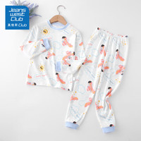 JEANSWEST 真维斯 儿童纯棉内衣套装男女童纯棉睡衣 家居服两件套