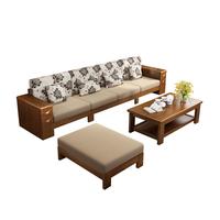 中派 现代客厅实木沙发组合简约中式家具贵妃转角小户型布艺沙发