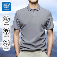 JEANSWEST 真维斯 男士短袖POLO衫（任选两件）