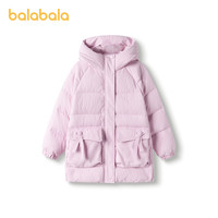 balabala/巴拉巴拉 肌理 儿童羽绒服
