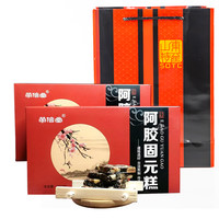 【中秋】阿胶糕纯手工熬山东即食阿胶固元膏