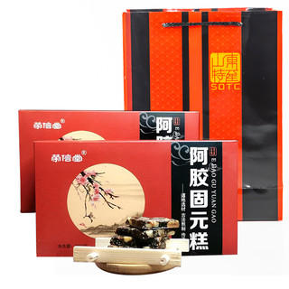【中秋】阿胶糕纯手工熬山东即食阿胶固元膏