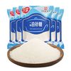 玉棠 一级白砂糖 500g*5袋 食用家用烹饪调味料