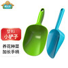德沃多 肥料 塑料小铲园艺阳台种菜种花工具加厚舀土勺挖土铲土树脂塑料勺