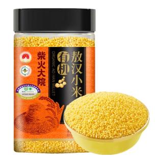 今日必买：柴火大院 熬粥软糯香甜！有机敖汉小米450g内蒙古产地直发