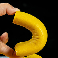 江西赣州兴国特产传统手工制作黄元米果黄米红糖年糕糍耙小吃