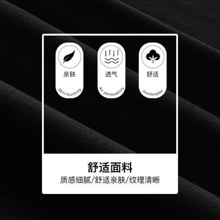  JEANSWEST/真维斯 显瘦设计 女士T恤  纯色