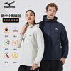 Mizuno 美津浓 户外夹克男连帽梭织印花透气锋衣外套上衣
