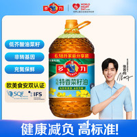 多力 压榨特香菜籽油 6.18L
