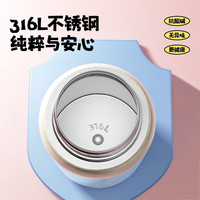 大嘴猴保温杯女生高颜值可爱大容量儿童杯子吸管水杯