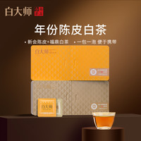 白大师 福鼎白茶 一级 210g