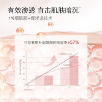 半亩花田 乳木果身体磨砂膏