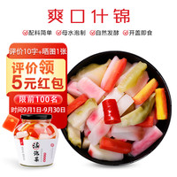 老坛子 爽口什锦泡菜 600g