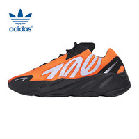 adidas 阿迪达斯 三叶草YEEZY700MNVNS童鞋时尚运动鞋FX3355UK7.5K码25码