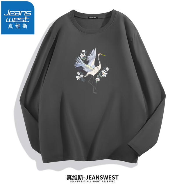 JEANSWEST 真维斯 国潮男女春秋款纯棉长袖T恤
