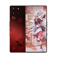 努比亚 红魔10S Pro 娱乐手机NX789J（鸣潮版）