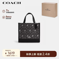 COACH 蔻驰 品牌直供 女士DEMPSEY小号单肩斜挎托特包灰色拼色CO972