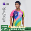 必迈 2025跑步竞赛短袖T恤春夏运动休闲男女吸湿速干弹力短袖 暗夜 男 M