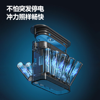 九牧 轻智能马桶坐便器座全自动电动带水箱小户型小尺寸家用SQ8650