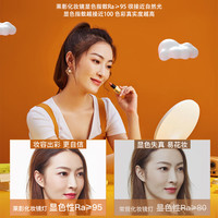 松下 Panasonic HH-LT0635 台式带灯化妆镜
