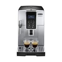 De'Longhi 德龙 Delonghi 德龙 DINAMICA ECAM 350.35.SB 全自动咖啡机