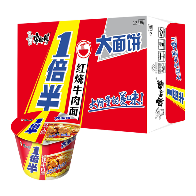 康师傅 1倍半 大面饼 红烧牛肉面 136g*12桶 整箱