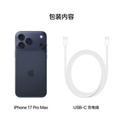 苹果 Apple iPhone 17 Pro Max 5G手机 256GB 深蓝色