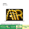 苹果 Apple AI笔记本/2025款MacBook Air13英寸M4 (10+8核) 16G 256G星光色电脑MW0Y3CH/A