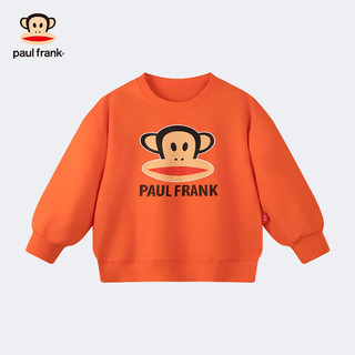 大嘴猴（paul frank）童装儿童卫衣2025秋冬款男女童休闲宽松舒适中大童运动圆领上衣 249F天蓝 130