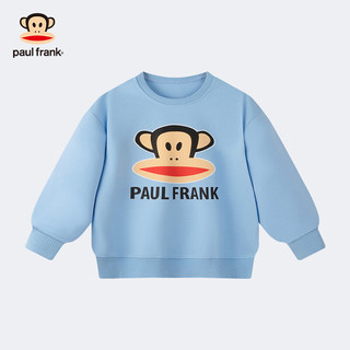 大嘴猴（paul frank）童装儿童卫衣2025秋冬款男女童休闲宽松舒适中大童运动圆领上衣 249F天蓝 130