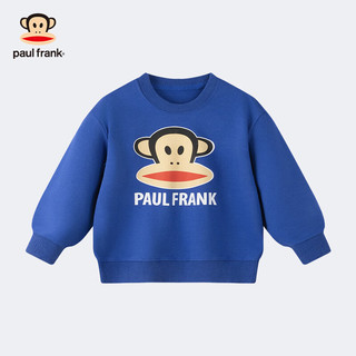大嘴猴（paul frank）童装儿童卫衣2025秋冬款男女童休闲宽松舒适中大童运动圆领上衣 249F天蓝 130