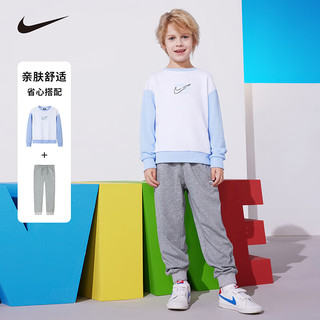 NIKE3BRAND 耐克男女童无帽卫衣+长裤2件套装秋季长袖套装 纯白色 130 /64【身高116-122cm】