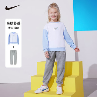 NIKE3BRAND 耐克男女童无帽卫衣+长裤2件套装秋季长袖套装 纯白色 130 /64【身高116-122cm】