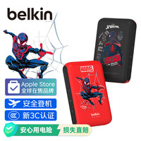 贝尔金 充电宝自带线 手机移动电源 适用苹果iPhone轻薄便携10000毫安大容量 PD快充