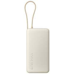 小米 自带线充电宝20000mAh 67W数显屏 移动电源