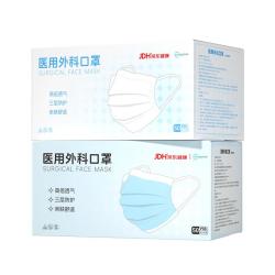 超亚医药 超亚一次性医用外科口罩成人透气医外科口罩蓝白装100只 独立包装