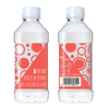 依能 西柚味   苏打水  350ml*24瓶 整箱装 饮用水