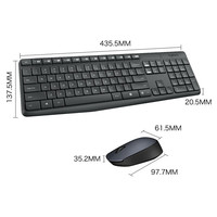 罗技 logitech MK235 无线键鼠套装 黑色