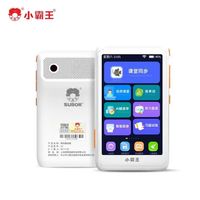 小霸王 C7口袋学习机C732G+128G 赠品壳套*1+耳机*1+支架*1