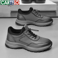 CARTELO/卡帝乐鳄鱼 百搭 男士休闲皮鞋