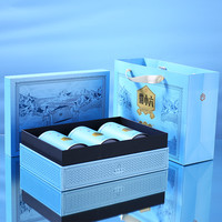 88VIP：徽六 精选一级 黄山毛峰 茗茶中秋礼盒装*206g+品鉴装